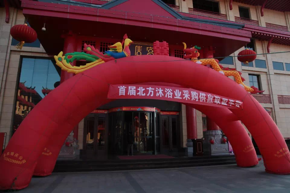 現(xiàn)場(chǎng)掠影